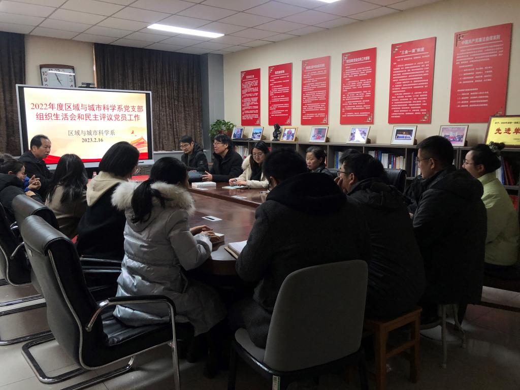 M88 APP下载