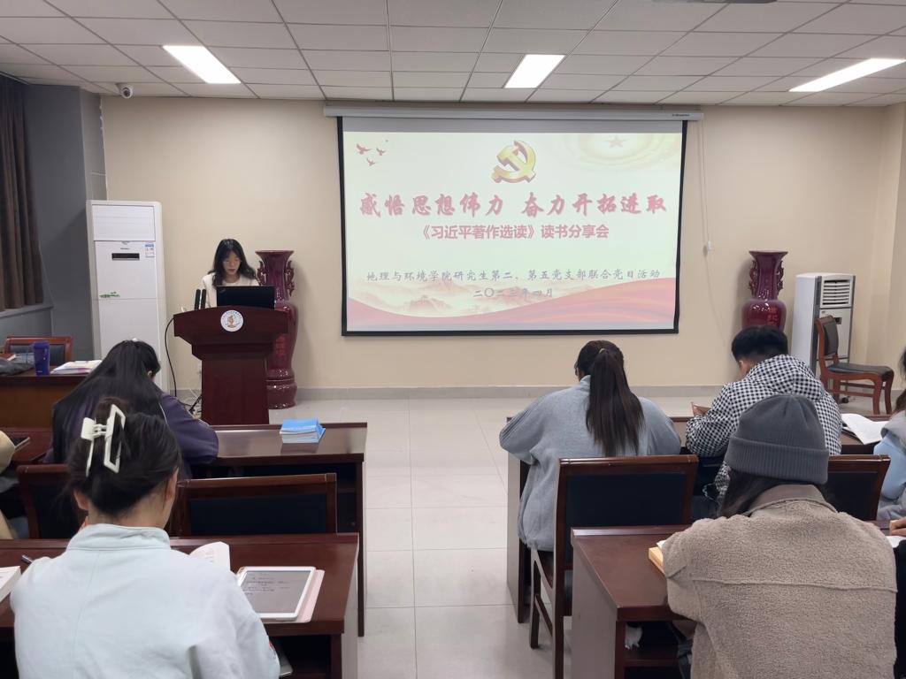M88 APP下载
