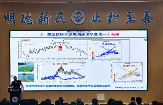 M88 APP下载
