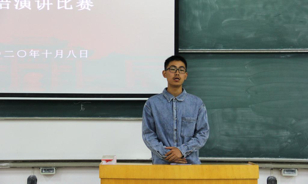 M88 APP下载