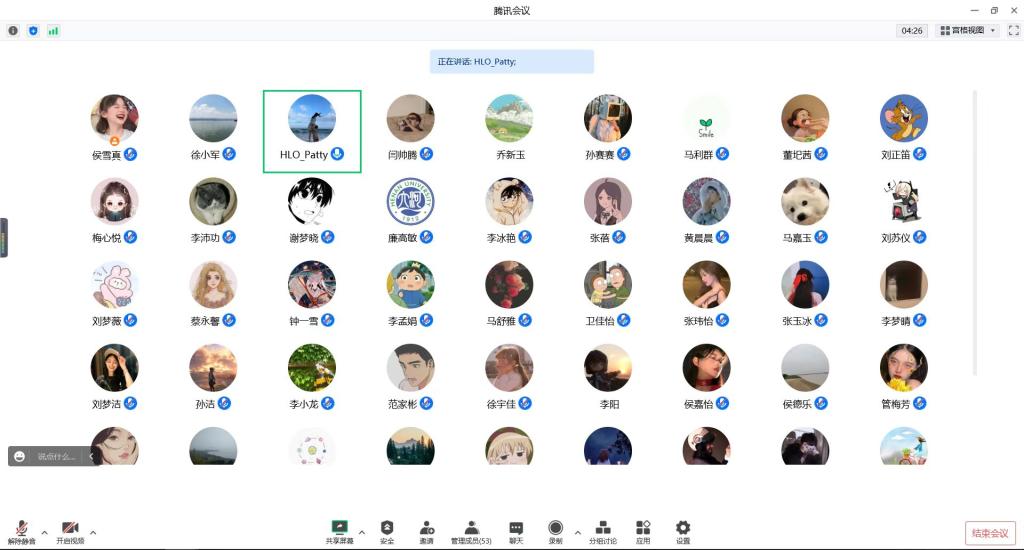 M88 APP下载
