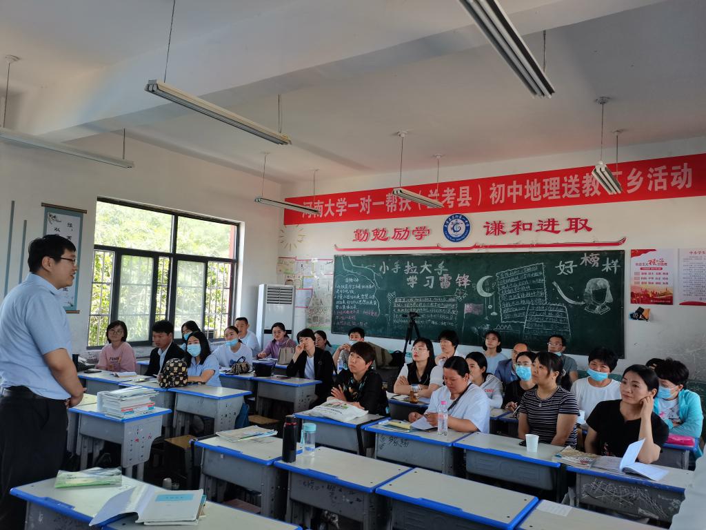 M88 APP下载