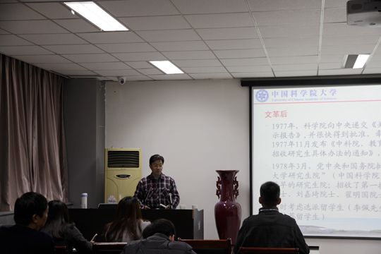 M88 APP下载