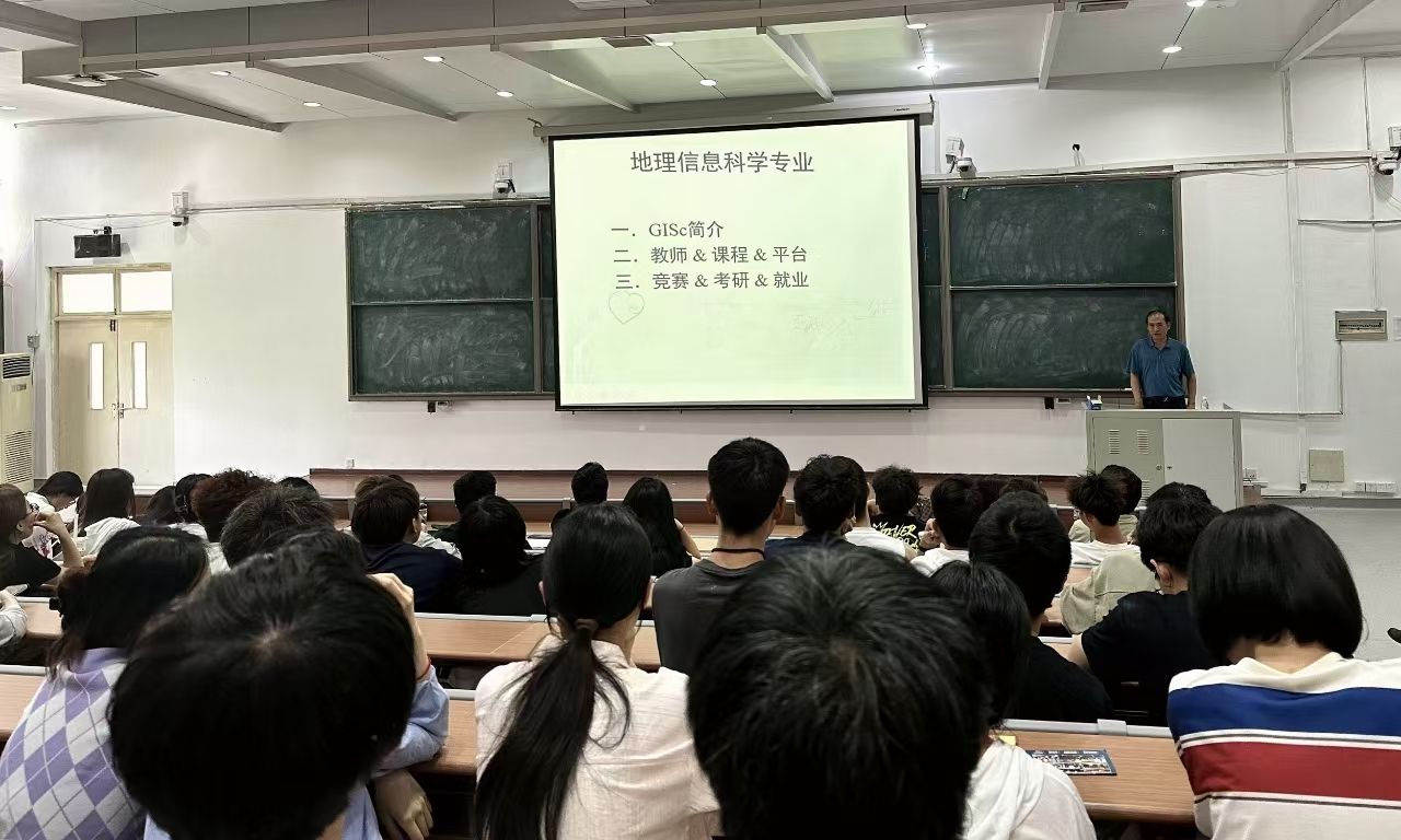 M88 APP下载