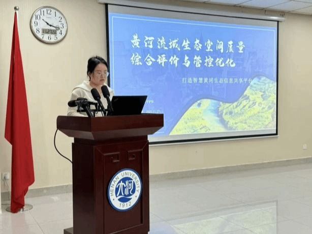 M88 APP下载