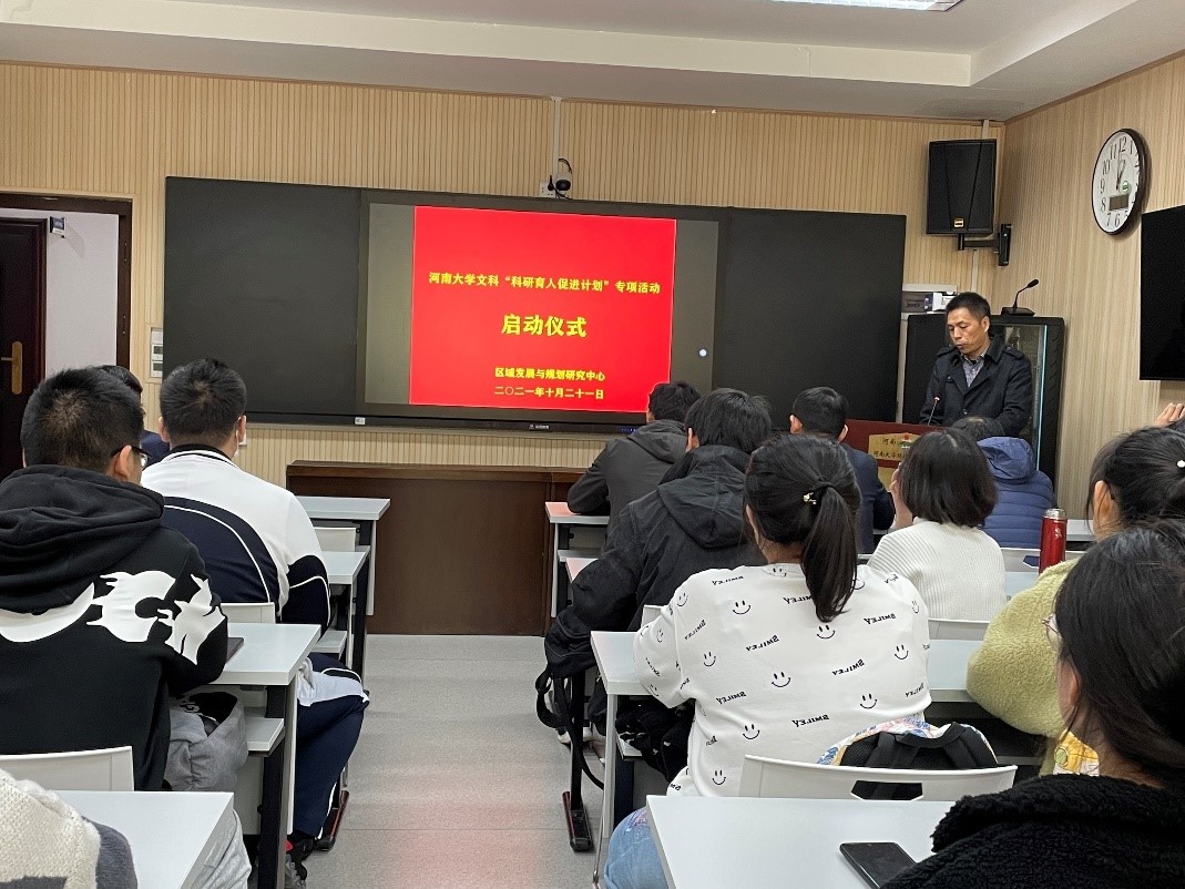 M88 APP下载