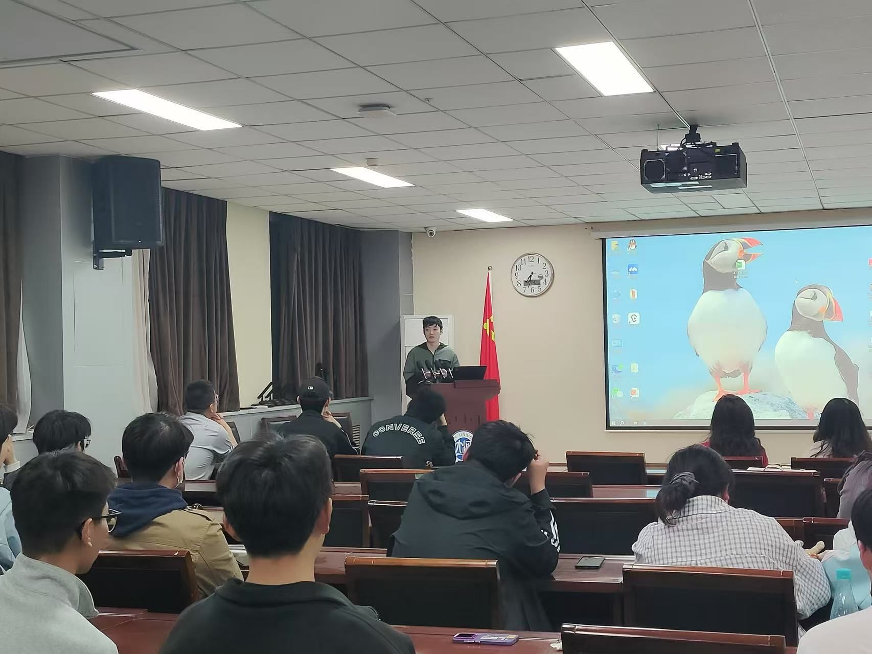 M88 APP下载
