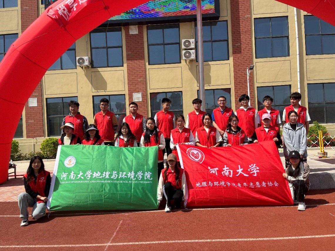 M88 APP下载