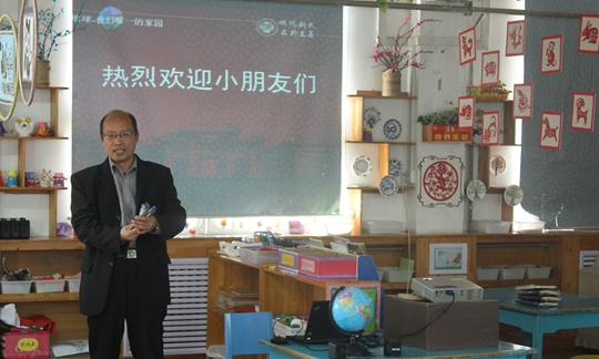 M88 APP下载