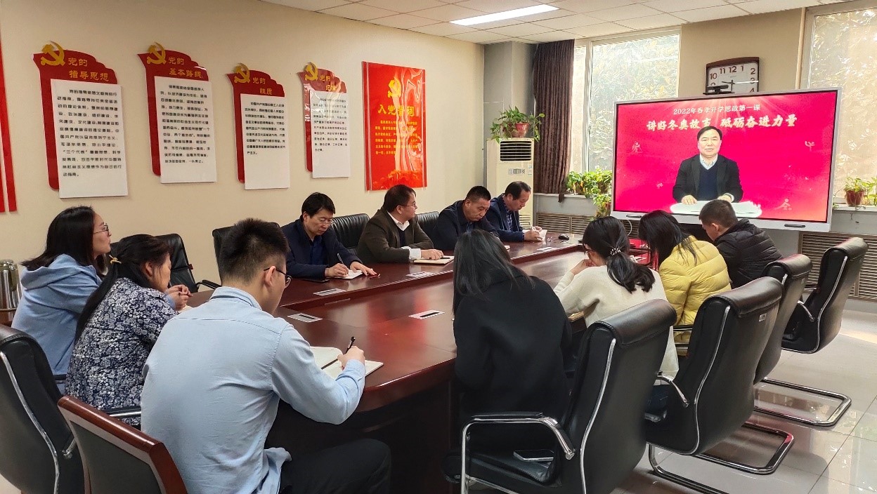 M88 APP下载