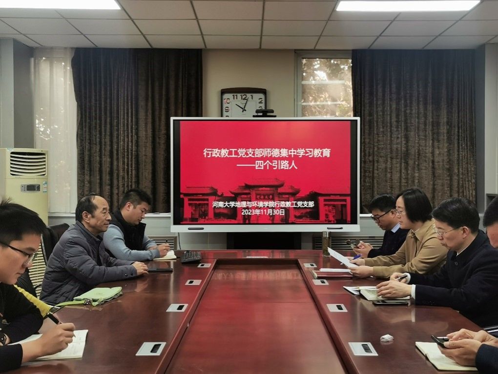 M88 APP下载