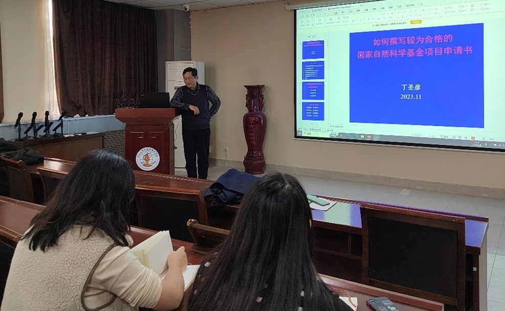 M88 APP下载