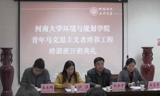 M88 APP下载