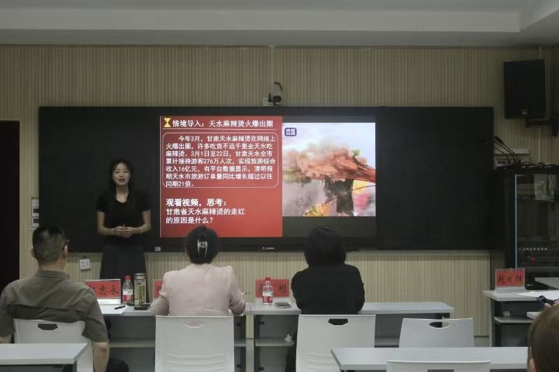 M88 APP下载