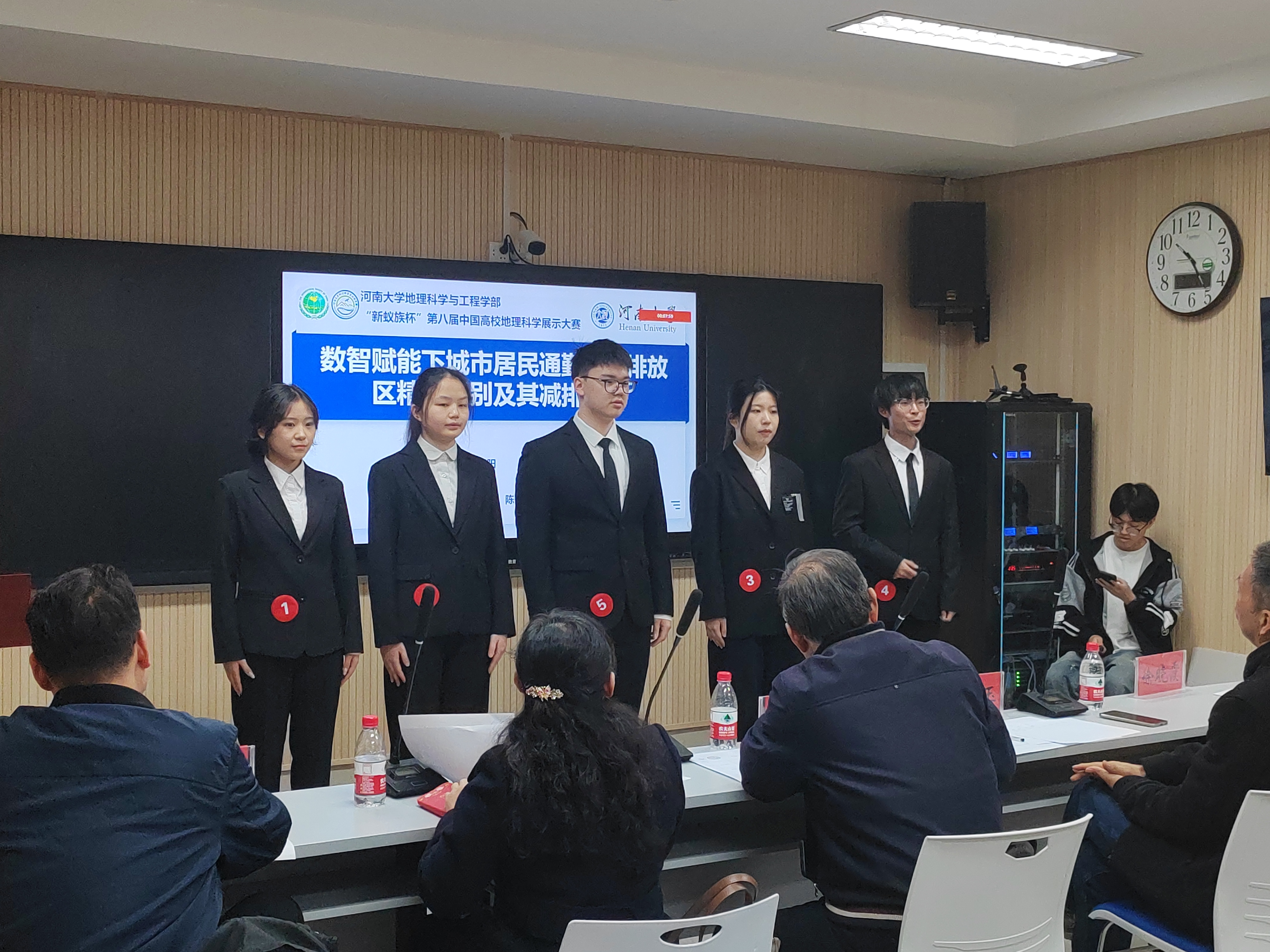 M88 APP下载