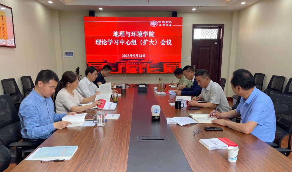 M88 APP下载