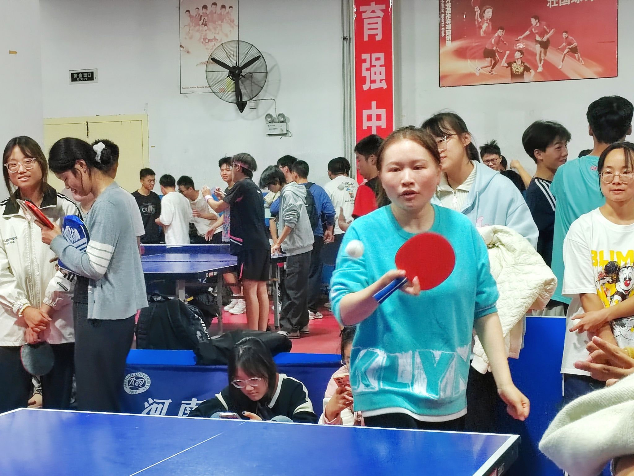 M88 APP下载