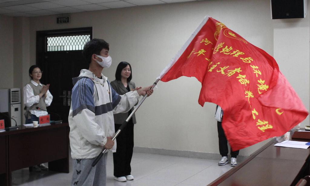 M88 APP下载