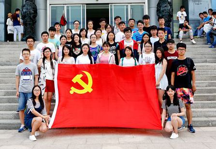1467711533979036645.jpg M88 APP下载