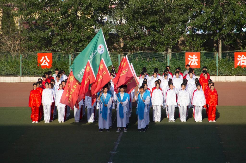 M88 APP下载