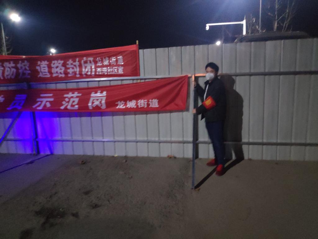 M88 APP下载