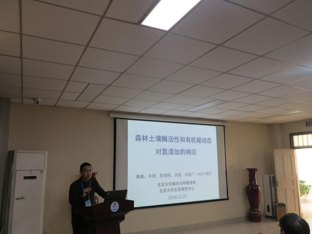 E3F7 M88 APP下载