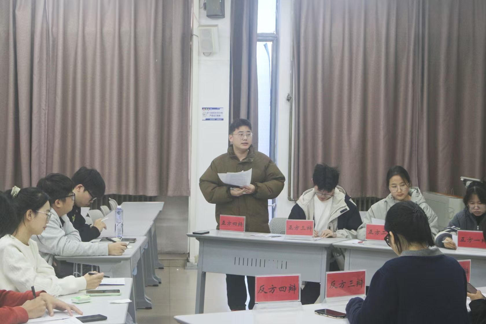 M88 APP下载