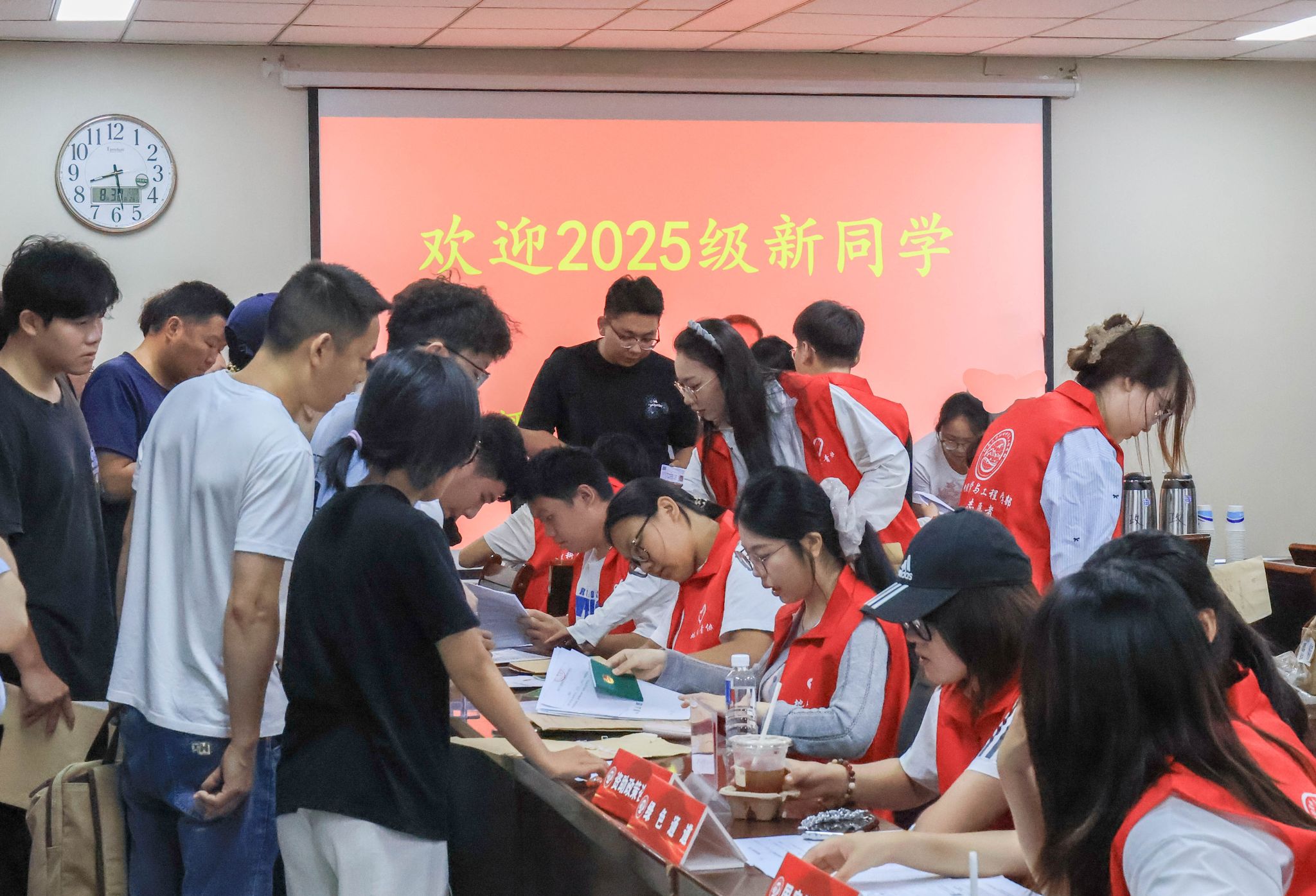 M88 APP下载