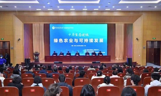 M88 APP下载