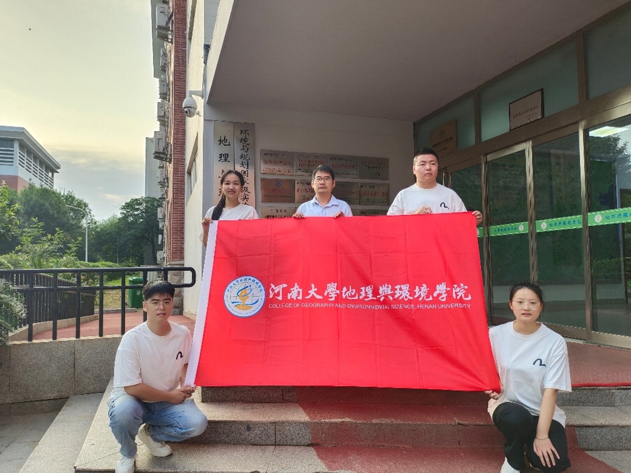 M88 APP下载