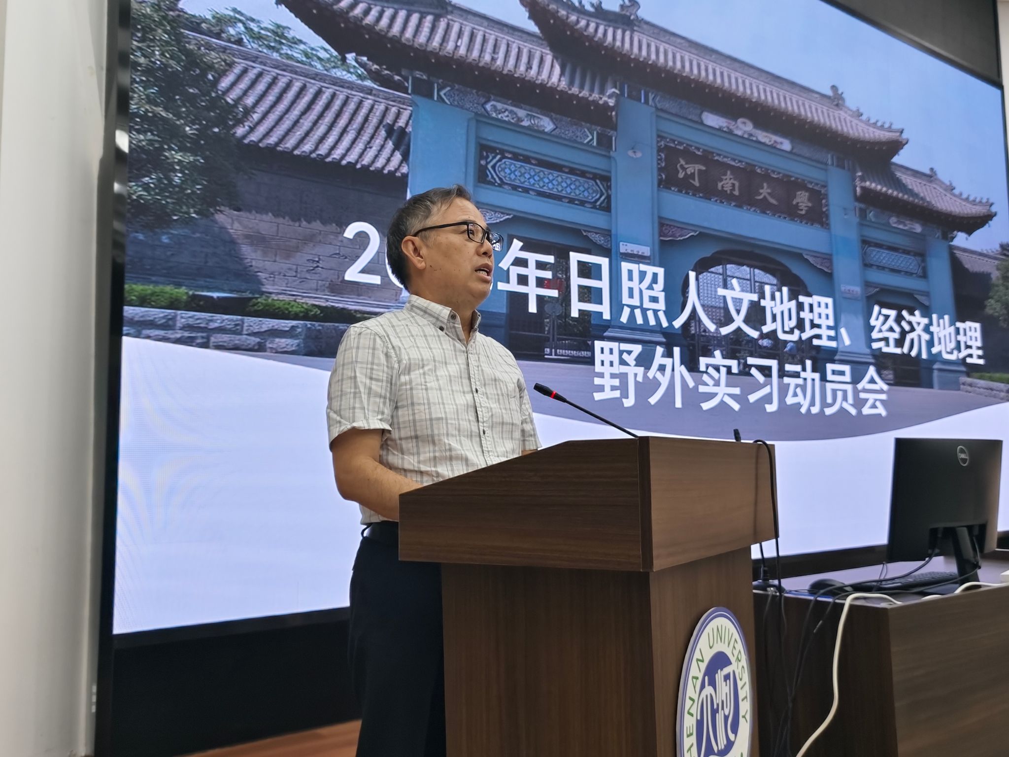 M88 APP下载