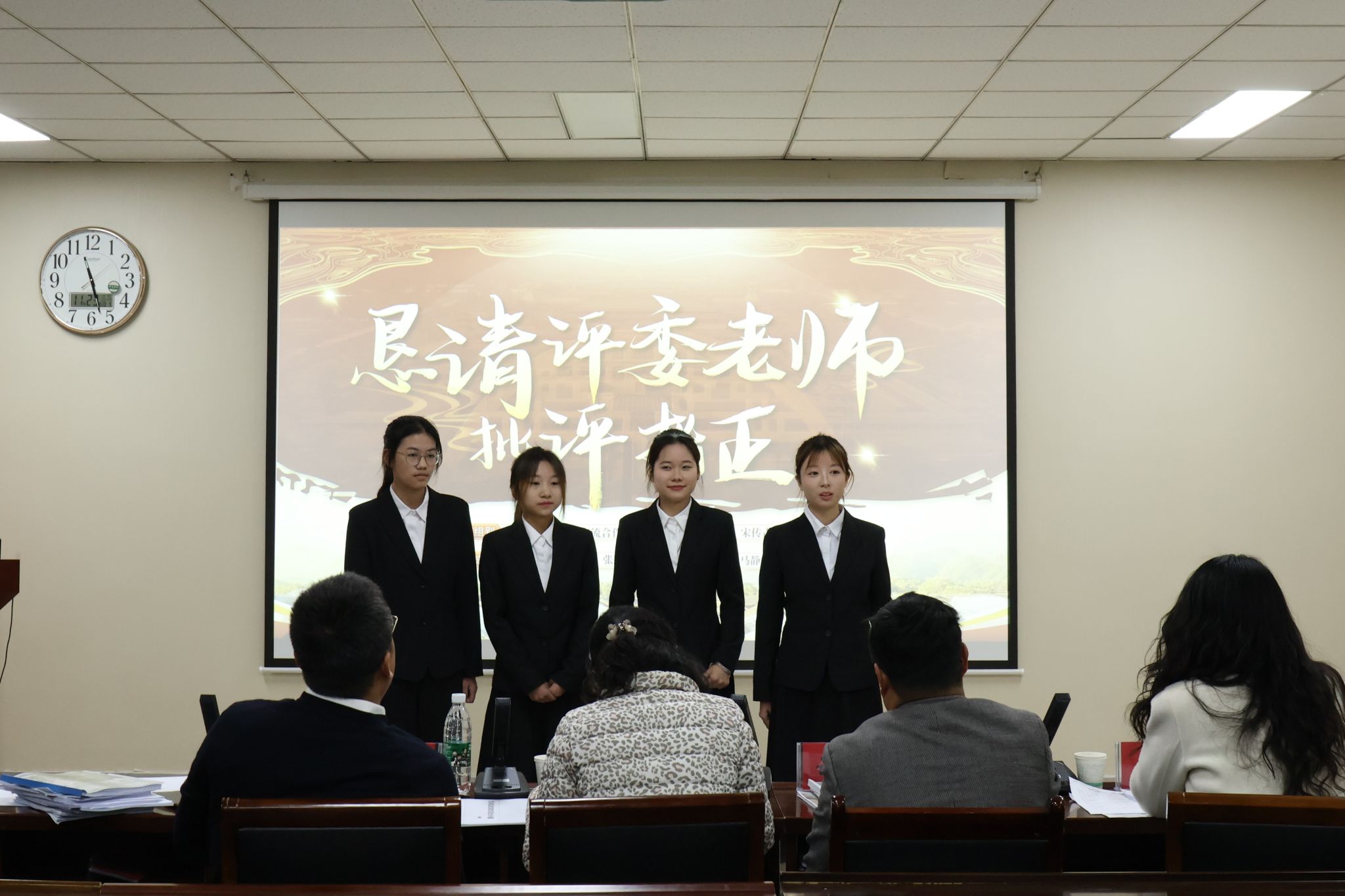 M88 APP下载