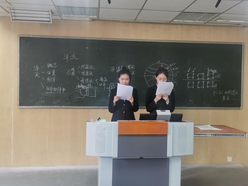 M88 APP下载