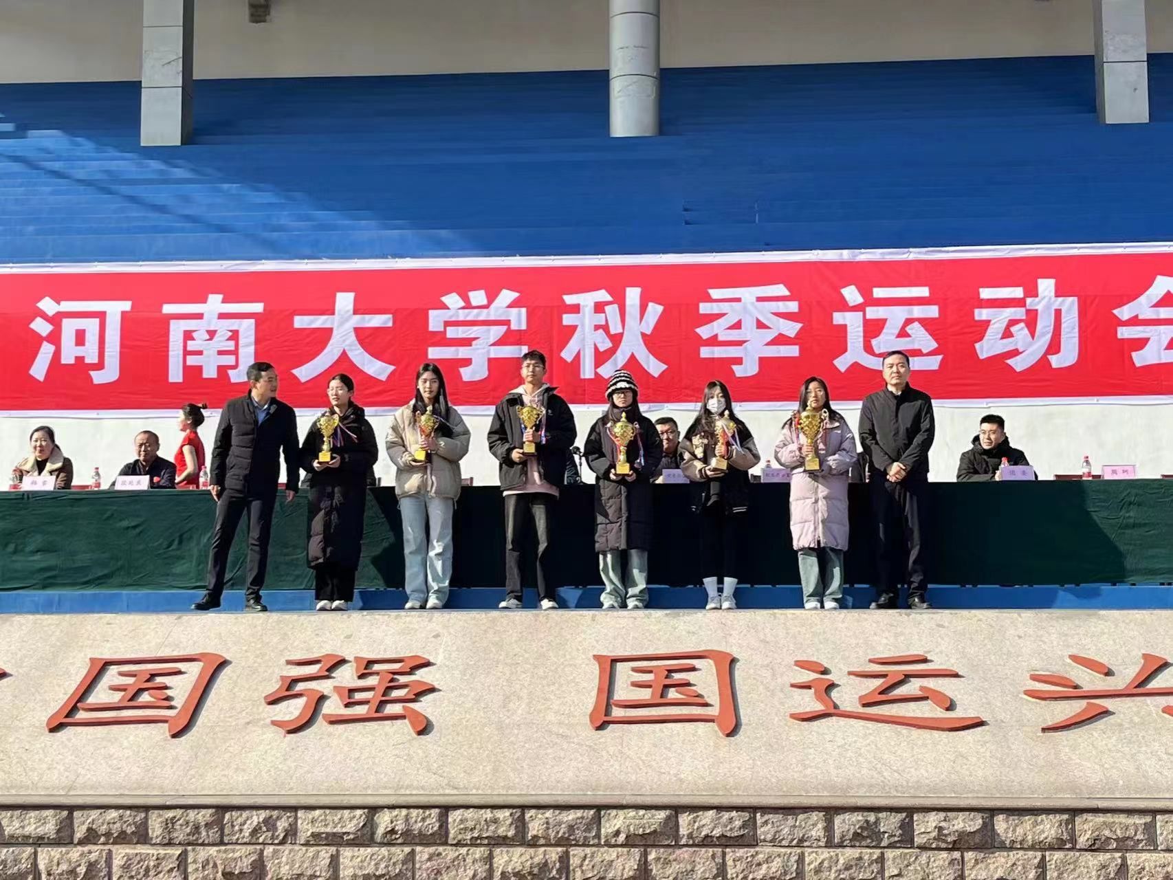 M88 APP下载