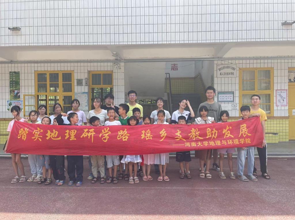 M88 APP下载