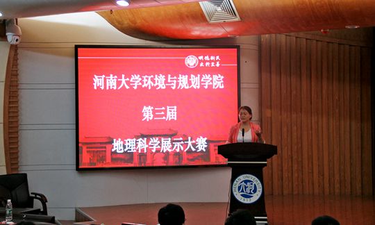 1465182029932021630.jpg M88 APP下载