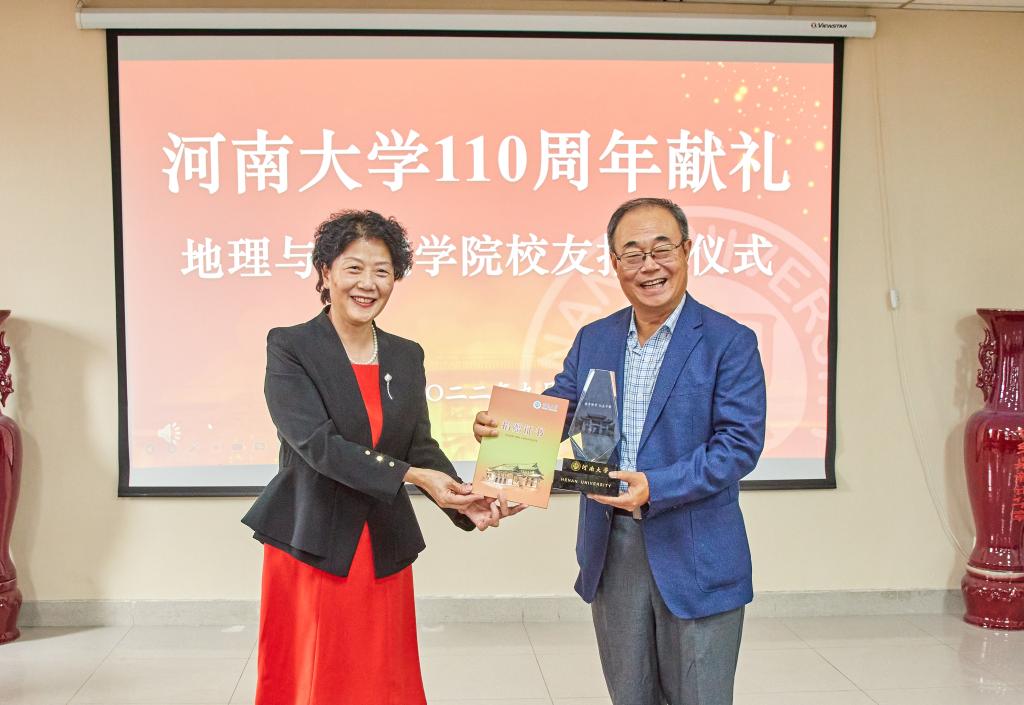 M88 APP下载