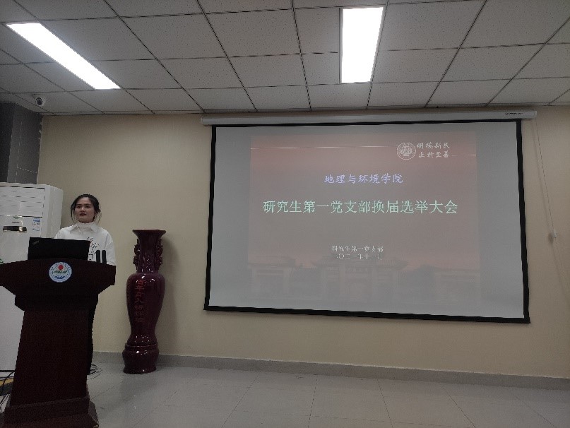M88 APP下载