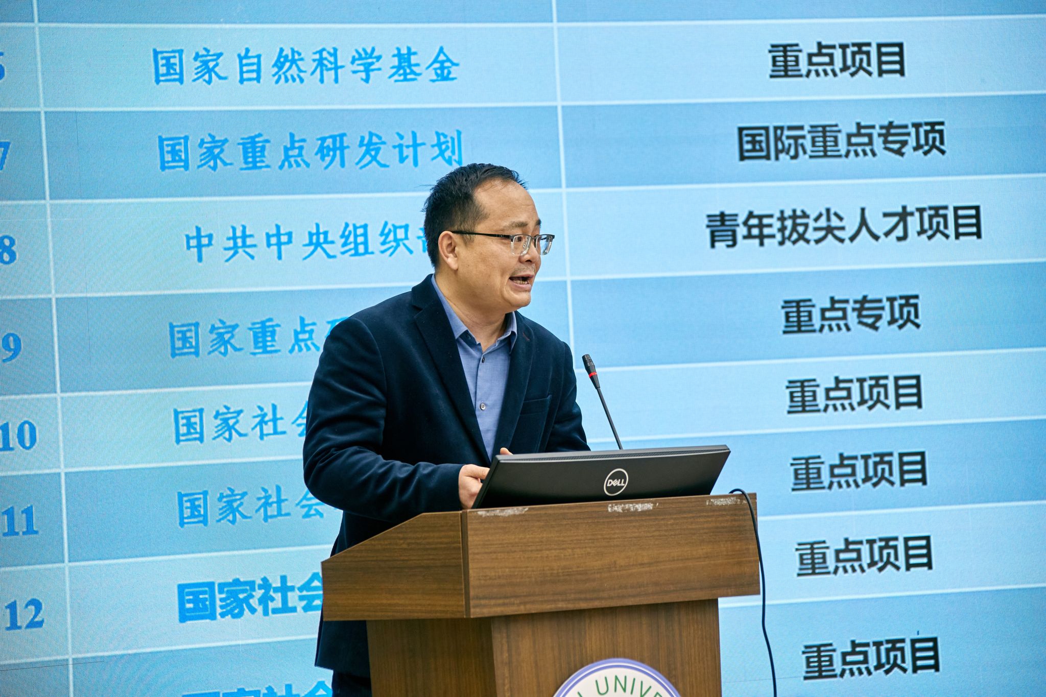 M88 APP下载