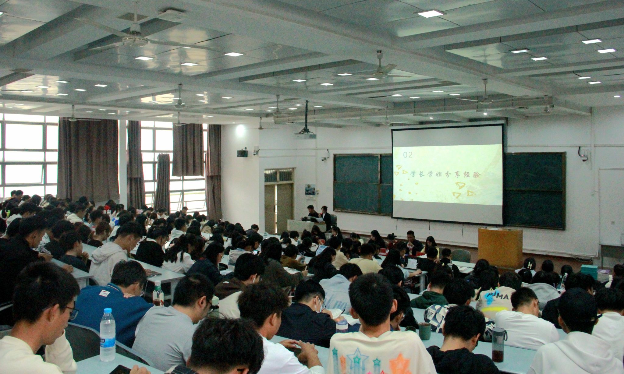 M88 APP下载