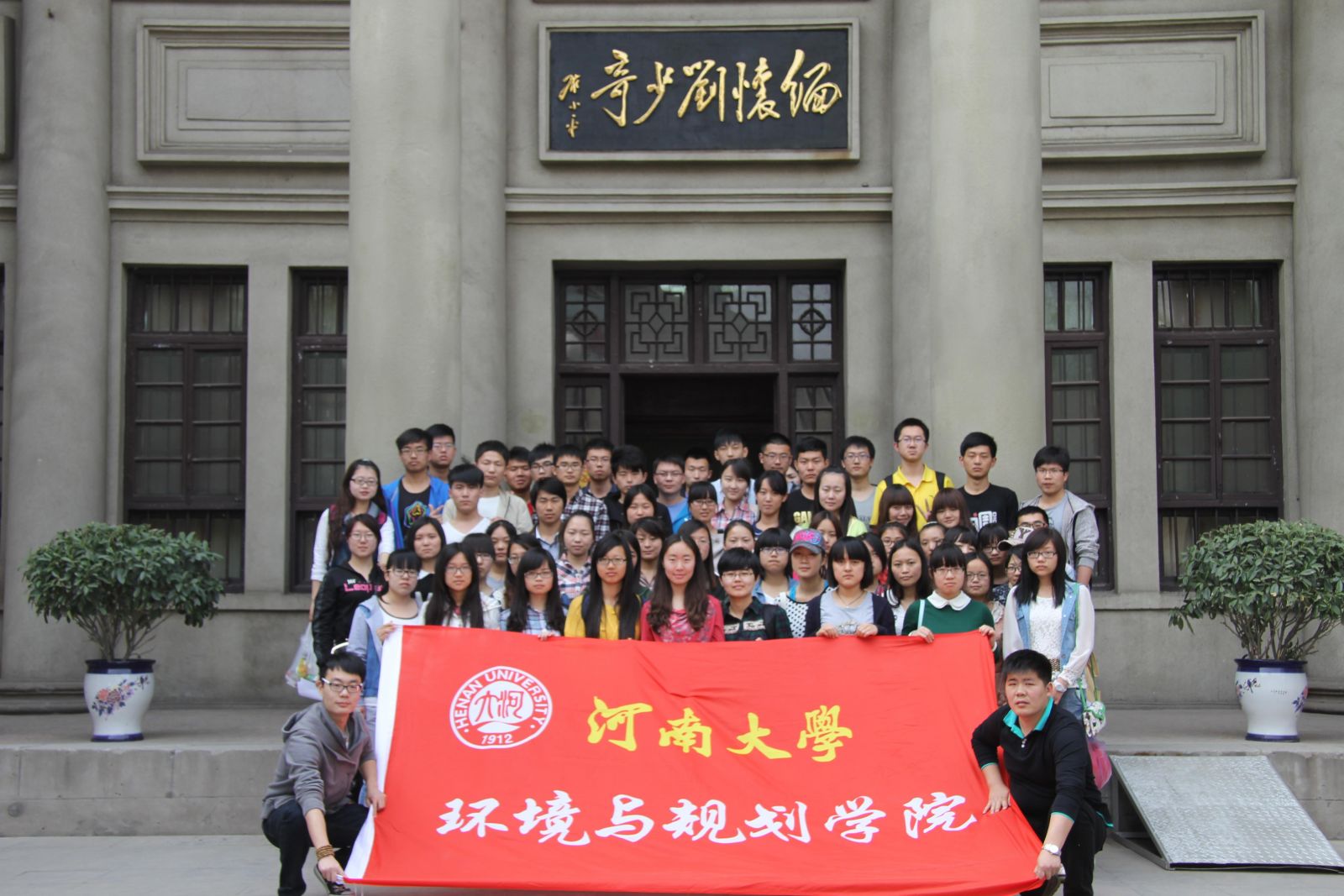M88 APP下载