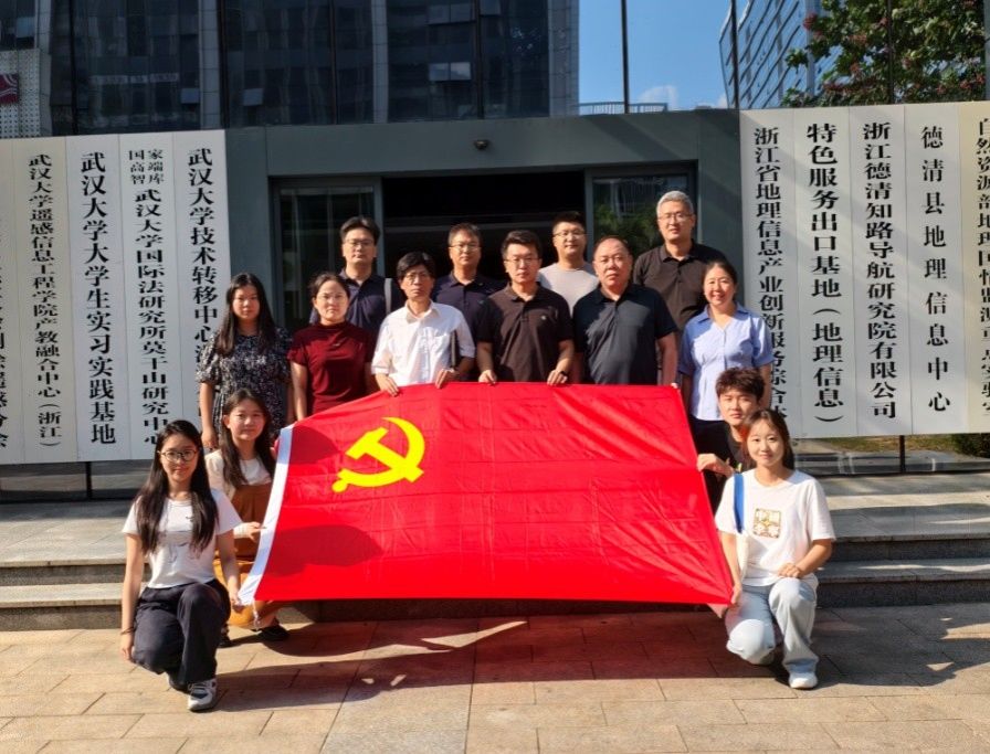M88 APP下载