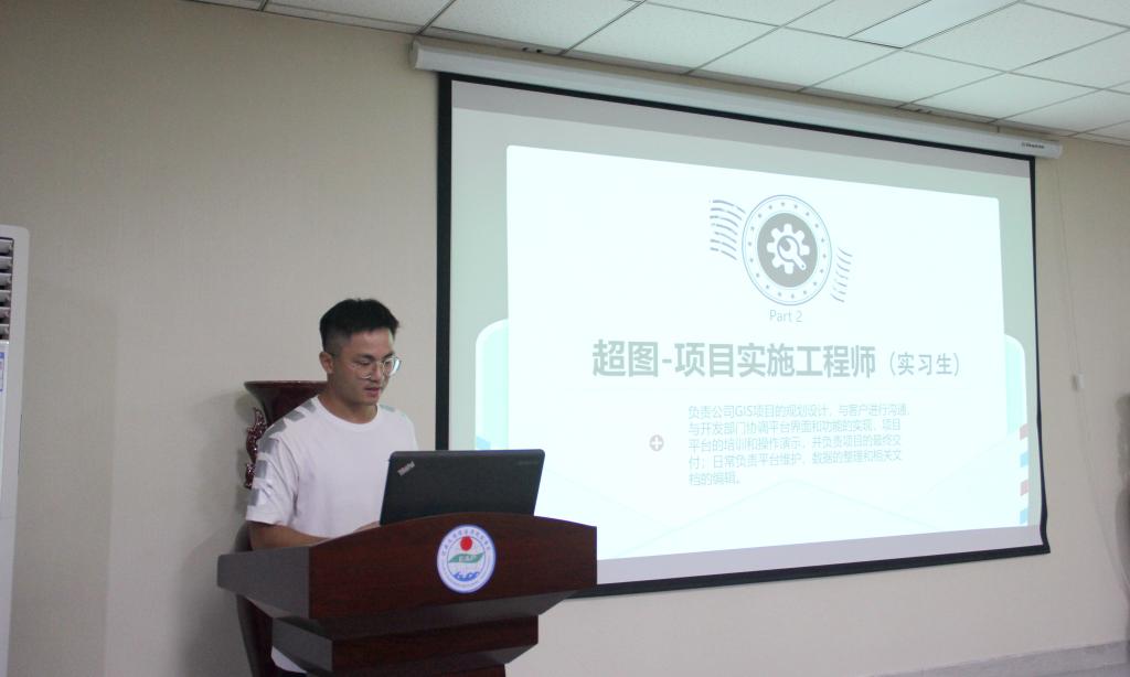 M88 APP下载