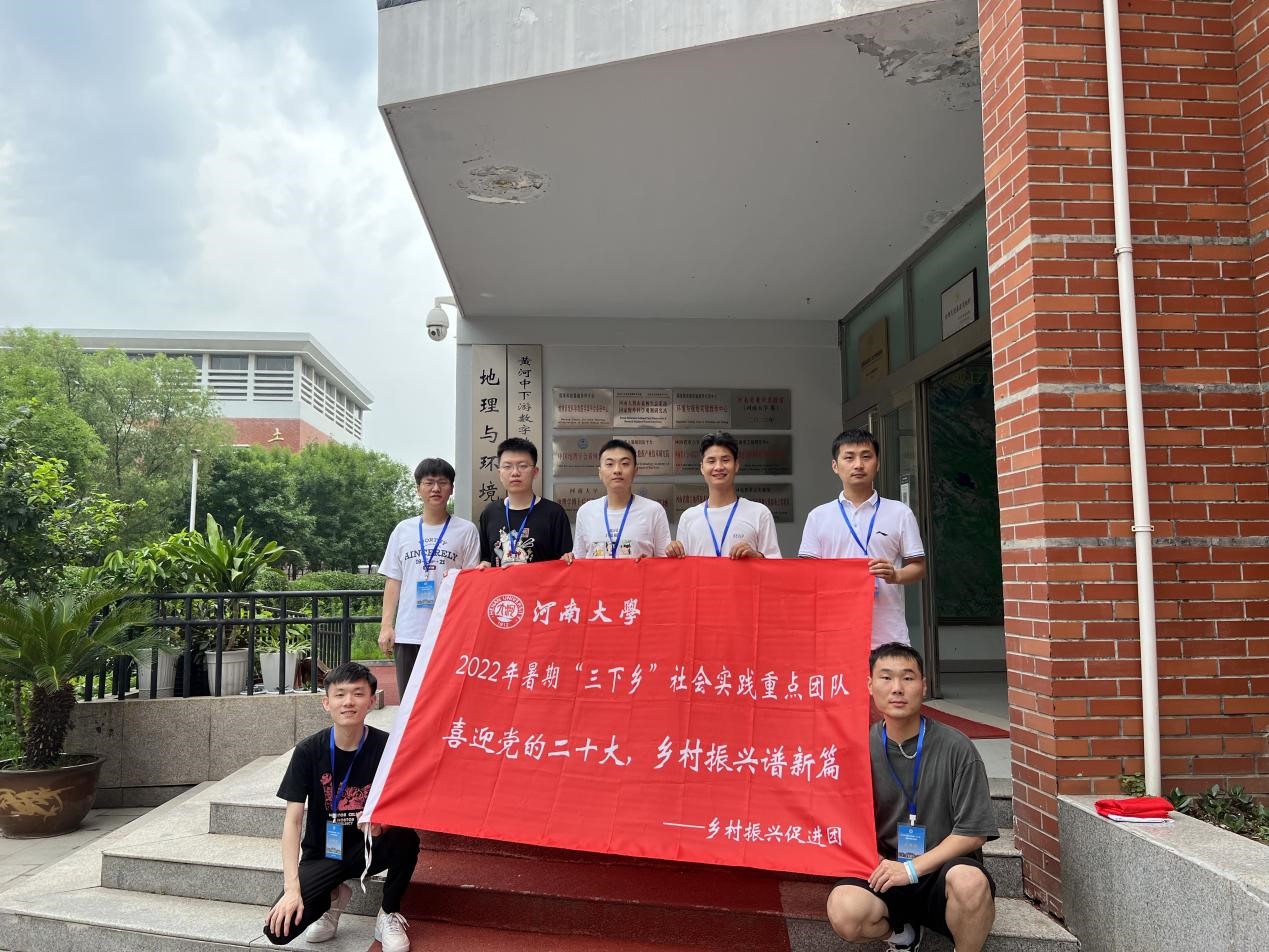 M88 APP下载