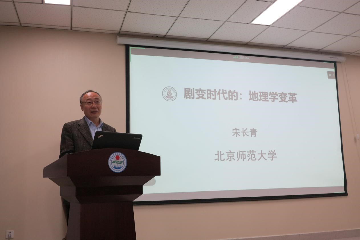 M88 APP下载