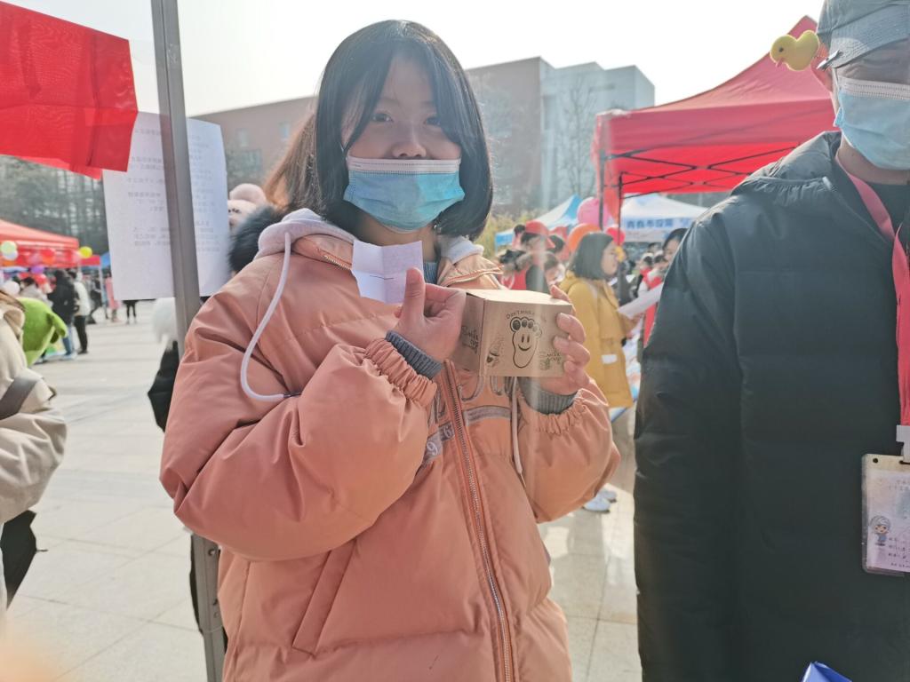 M88 APP下载