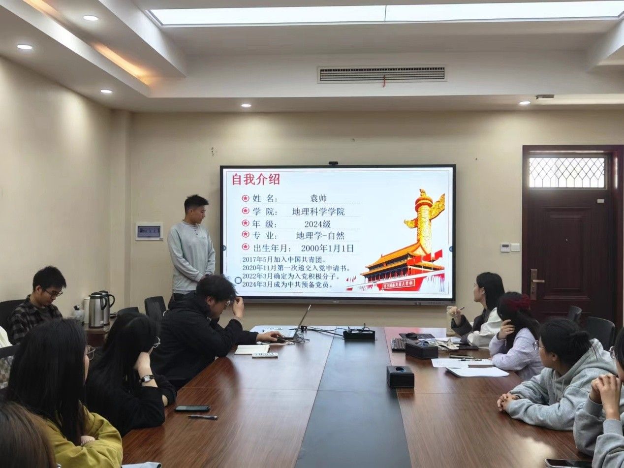 M88 APP下载