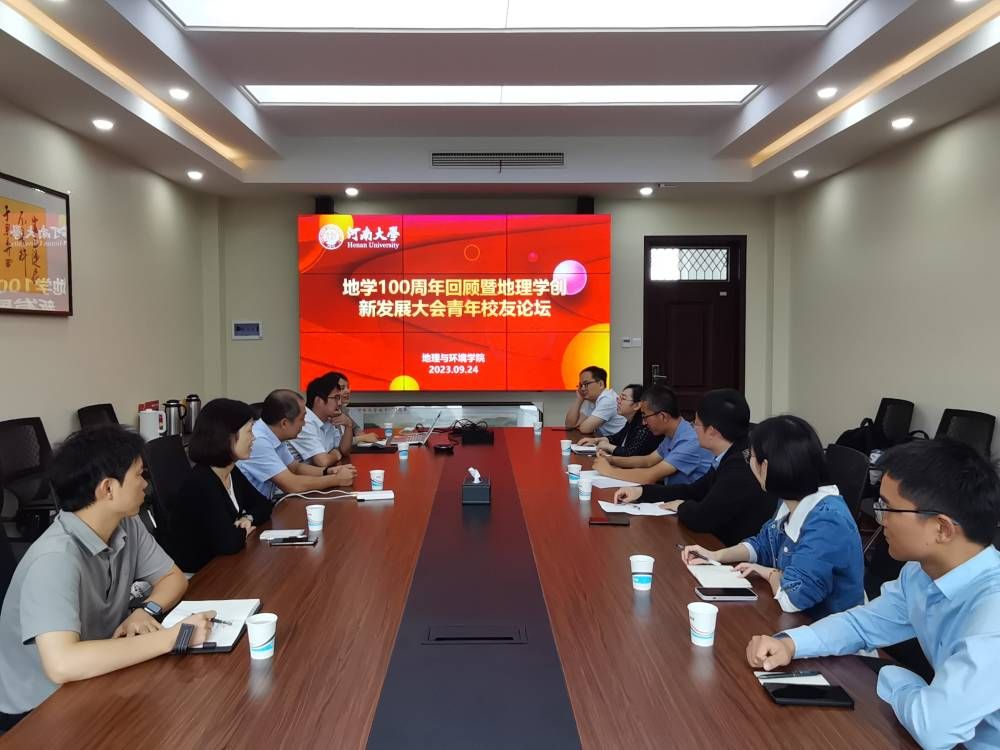 M88 APP下载