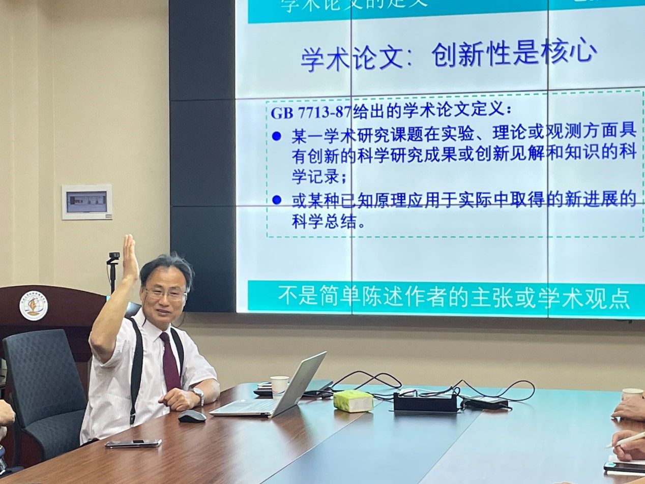 M88 APP下载