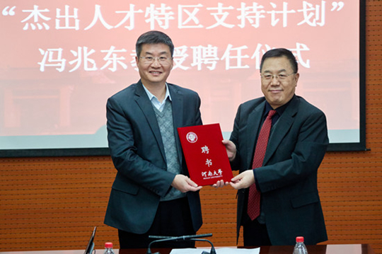 M88 APP下载